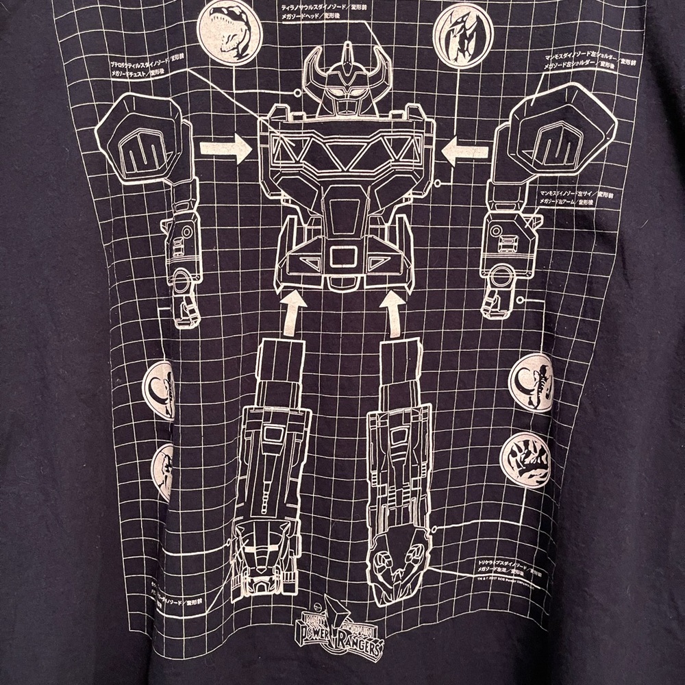 Mighty Morphin Power Rangers Megazord Loot XXL